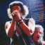 AC/DC &ndash; For Those About To Rock - We Salute You - фото 14