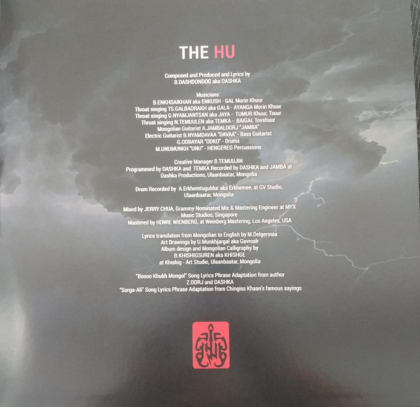 The Hu &ndash; Rumble Of Thunder - фото 3