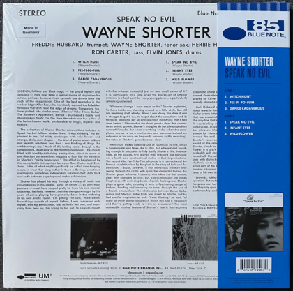 Wayne Shorter &ndash; Speak No Evil - фото 2