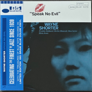 Wayne Shorter – Speak No Evil