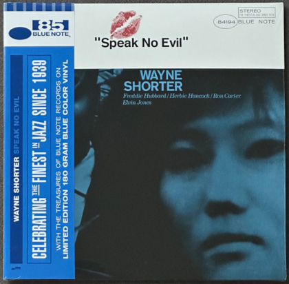 Wayne Shorter &ndash; Speak No Evil - фото 1