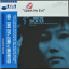 Wayne Shorter &ndash; Speak No Evil - фото 1