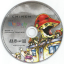 Eminem &ndash; The Slim Shady LP - фото 4