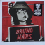 Bruno Mars &ndash; It's Better If You Don't Understand - фото 1