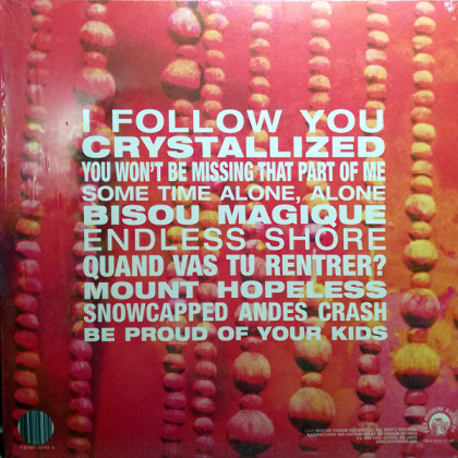 Melody's Echo Chamber – Melody's Echo Chamber - фото 2 Melody's Echo Chamber – Melody's Echo Chamber - фото 2