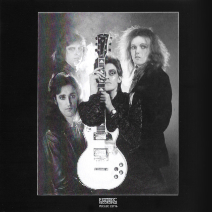 Be-Bop Deluxe – Axe Victim - фото 5 Be-Bop Deluxe – Axe Victim - фото 5