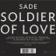 Sade – Soldier Of Love - фото 2 Sade – Soldier Of Love - фото 2