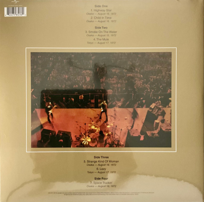 Deep Purple – Made In Japan - фото 2 Deep Purple – Made In Japan - фото 2
