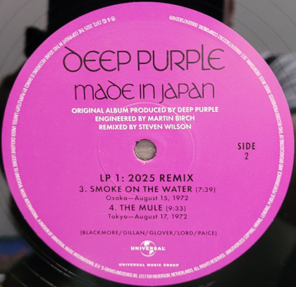 Deep Purple – Made In Japan - фото 6 Deep Purple – Made In Japan - фото 6