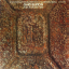 Gary Burton – Seven Songs For Quartet And Chamber Orchestra - фото 1 Gary Burton – Seven Songs For Quartet And Chamber Orchestra - фото 1