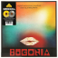 Jerskin Fendrix – Bugonia - Original Motion Picture Soundtrack - фото 1 Jerskin Fendrix – Bugonia - Original Motion Picture Soundtrack - фото 1