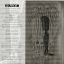 Alice In Chains – Alice In Chains - фото 4 Alice In Chains – Alice In Chains - фото 4