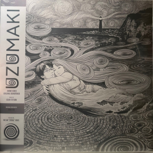 Colin Stetson – Uzumaki - Anime Series Original Soundtrack Colin Stetson – Uzumaki - Anime Series Original Soundtrack