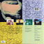 Stone Temple Pilots – Core - фото 2 Stone Temple Pilots – Core - фото 2