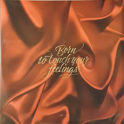 Scorpions &ndash; Born To Touch Your Feelings - Best Of Rock Ballads - фото 7