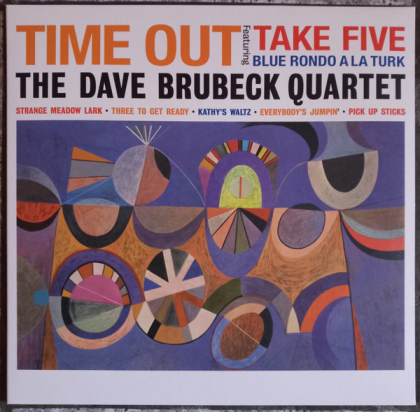 The Dave Brubeck Quartet – Time Out - фото 1 The Dave Brubeck Quartet – Time Out - фото 1