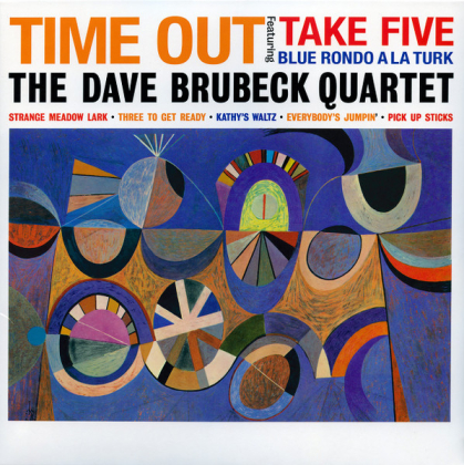 The Dave Brubeck Quartet – Time Out - фото 1 The Dave Brubeck Quartet – Time Out - фото 1