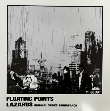 Floating Points – Lazarus - Original Series Soundtrack - фото 1 Floating Points – Lazarus - Original Series Soundtrack - фото 1