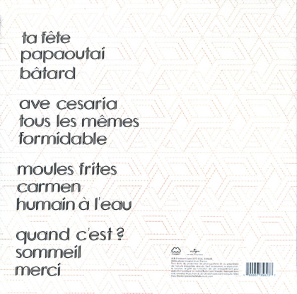 Stromae – Racine Carrée - фото 2 Stromae – Racine Carrée - фото 2