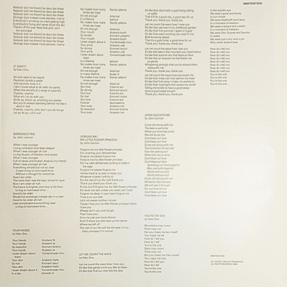 John Lennon &amp; Yoko Ono &ndash; Milk And Honey - фото 5