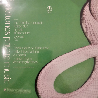 Deftones – Private Music - фото 2 Deftones – Private Music - фото 2