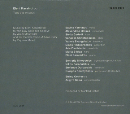 Eleni Karaindrou – Tous Des Oiseaux - фото 2 Eleni Karaindrou – Tous Des Oiseaux - фото 2
