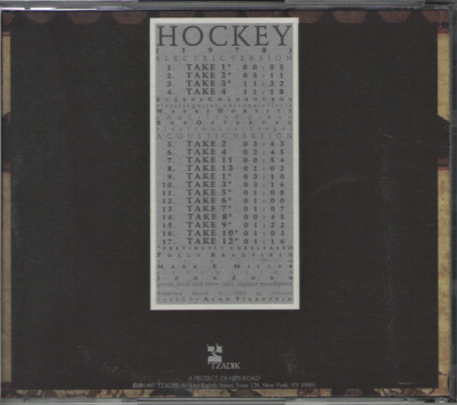 John Zorn – Hockey - фото 2 John Zorn – Hockey - фото 2