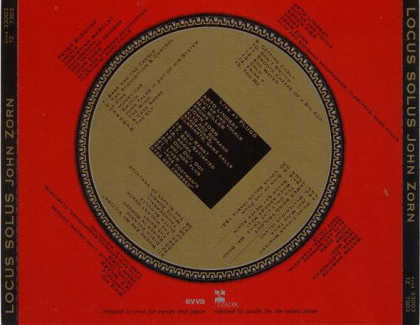 John Zorn – Locus Solus - фото 2 John Zorn – Locus Solus - фото 2