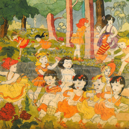 John Zorn &ndash; Music Romance Vol. 1: Music For Children - фото 12