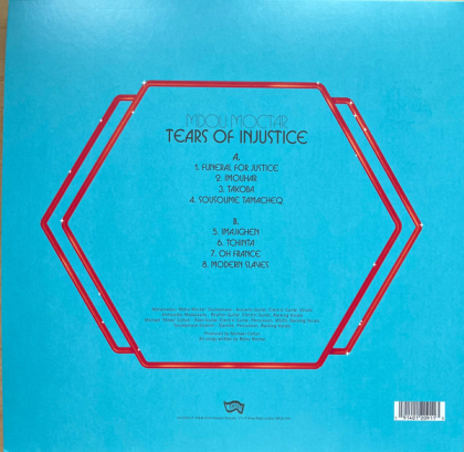 Mdou Moctar – Tears Of Injustice - фото 2 Mdou Moctar – Tears Of Injustice - фото 2