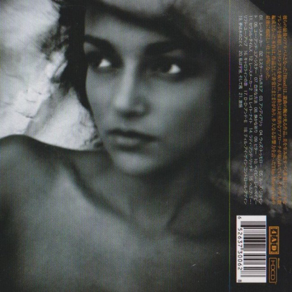 This Mortal Coil &ndash; Blood - фото 2