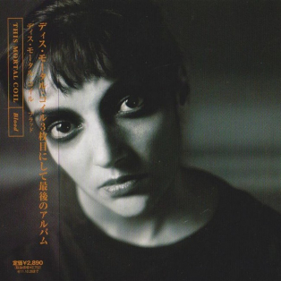 This Mortal Coil – Blood