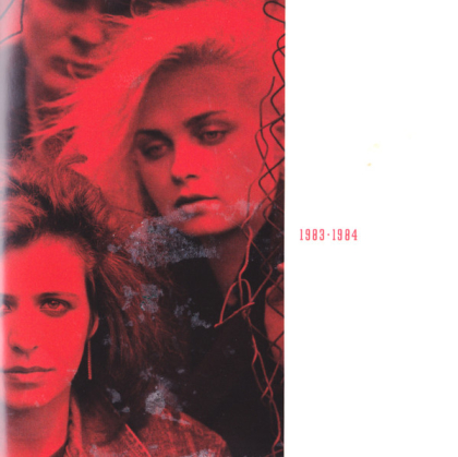 Xmal Deutschland – Gift - The 4AD Years 1983-1984 - фото 10 Xmal Deutschland – Gift - The 4AD Years 1983-1984 - фото 10