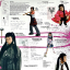 Yaeji – With A Hammer - фото 3 Yaeji – With A Hammer - фото 3