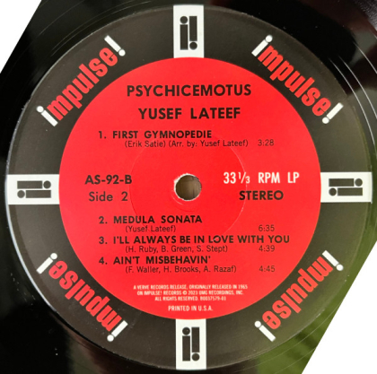 Yusef Lateef – Psychicemotus - фото 6 Yusef Lateef – Psychicemotus - фото 6