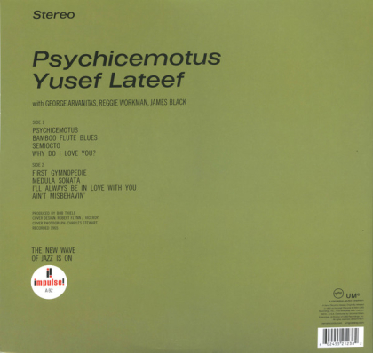 Yusef Lateef – Psychicemotus - фото 2 Yusef Lateef – Psychicemotus - фото 2