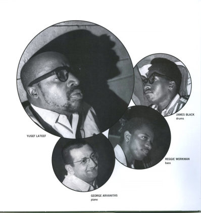 Yusef Lateef – Psychicemotus - фото 3 Yusef Lateef – Psychicemotus - фото 3