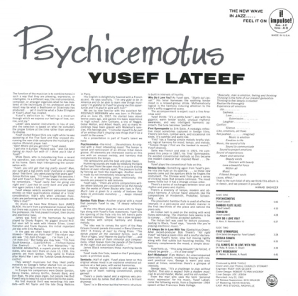 Yusef Lateef – Psychicemotus - фото 4 Yusef Lateef – Psychicemotus - фото 4