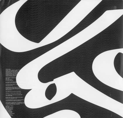 Yussef Kamaal – Black Focus - фото 3 Yussef Kamaal – Black Focus - фото 3