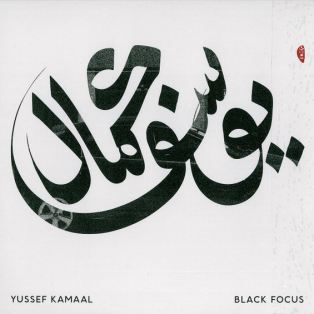Yussef Kamaal – Black Focus Yussef Kamaal – Black Focus