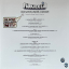 Funkadelic – One Nation Under A Groove - фото 8 Funkadelic – One Nation Under A Groove - фото 8