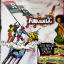 Funkadelic – One Nation Under A Groove - фото 1 Funkadelic – One Nation Under A Groove - фото 1