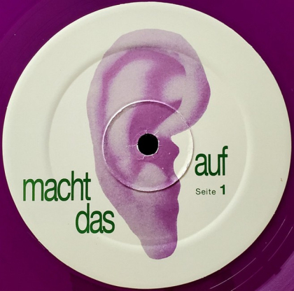 Guru Guru &ndash; Hinten - фото 3