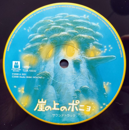 Joe Hisaishi - Ponyo on the Cliff by the Sea - фото 8 Joe Hisaishi - Ponyo on the Cliff by the Sea - фото 8