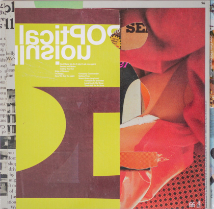 John Cale &ndash; Poptical Illusion - фото 2