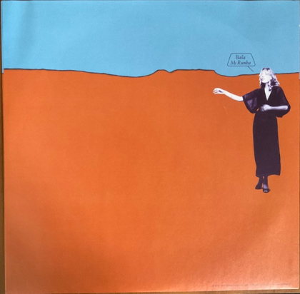 Joni Mitchell &ndash; Don Juan's Reckless Daughter - фото 8