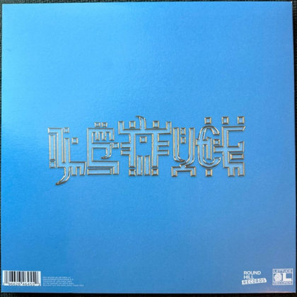 Lettuce &ndash; Unify - фото 2