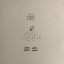 Manchester Orchestra – Cope - Live At The Earl - фото 3 Manchester Orchestra – Cope - Live At The Earl - фото 3
