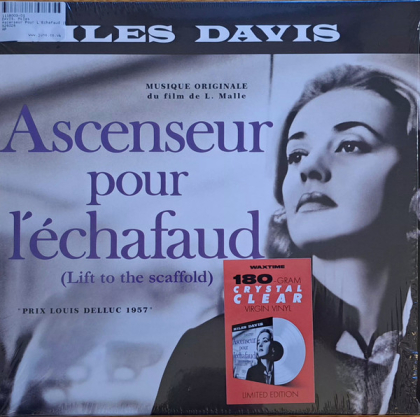 Miles Davis – Ascenseur Pour L'Échafaud - фото 1 Miles Davis – Ascenseur Pour L'Échafaud - фото 1